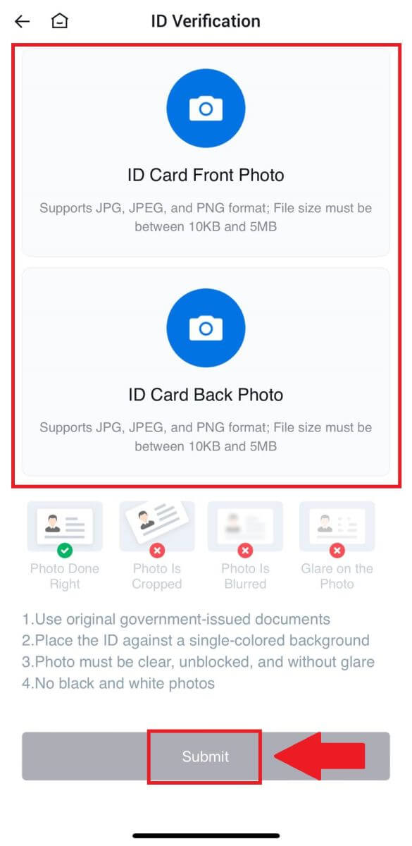 HTX 上的常見問題 (FAQ) HTX 上的常見問題 (FAQ)