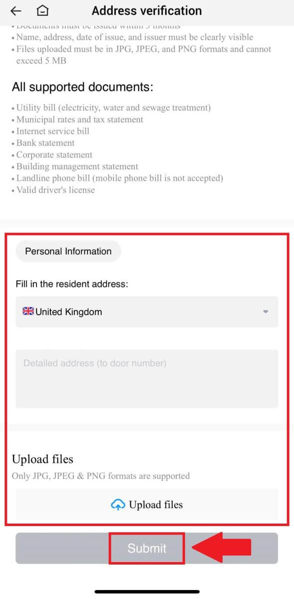 HTX 上的常見問題 (FAQ)