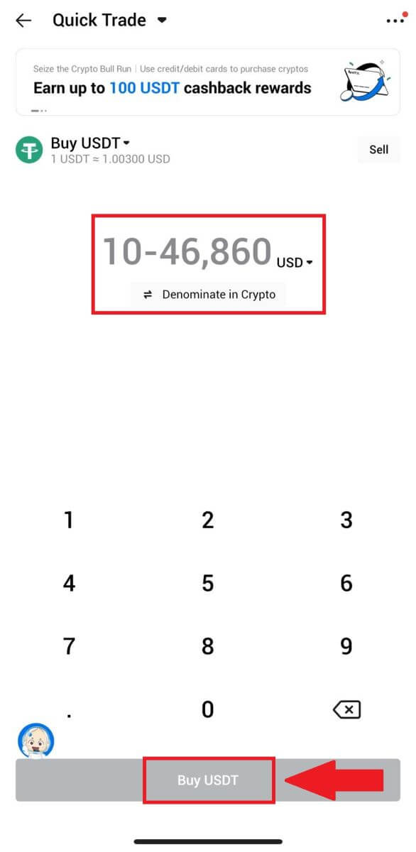 Come acquistare criptovalute su HTX Come acquistare criptovalute su HTX