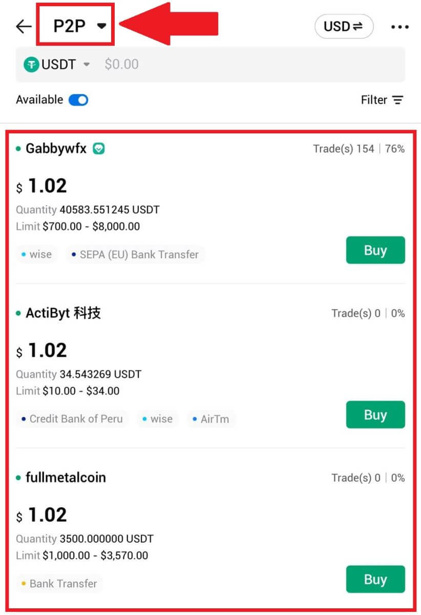 HTX P2P پر کرپٹو کیسے خریدیں۔ HTX P2P پر کرپٹو کیسے خریدیں۔
