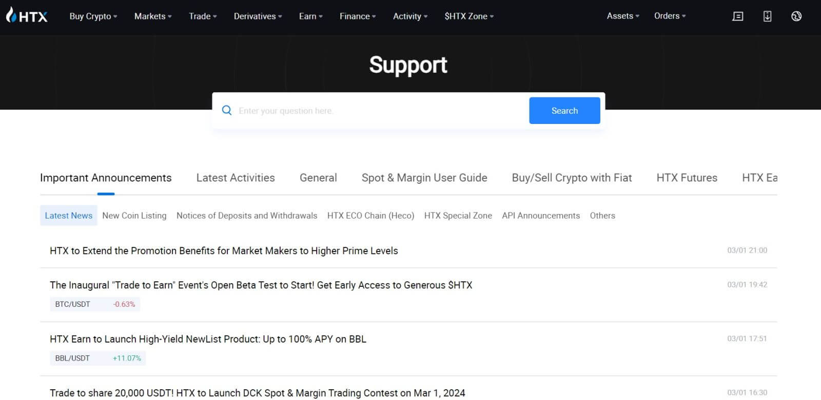 How to Contact HTX Support How to Contact HTX Support