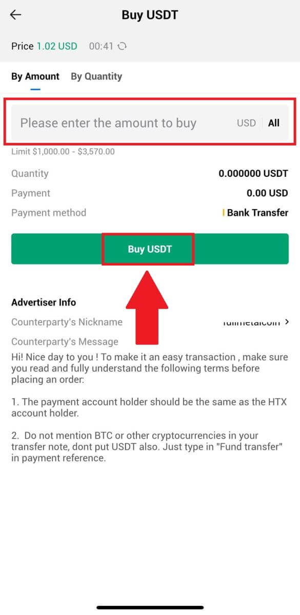 Cara Mendeposit dan Berdagang Kripto dalam HTX Cara Mendeposit dan Berdagang Kripto dalam HTX