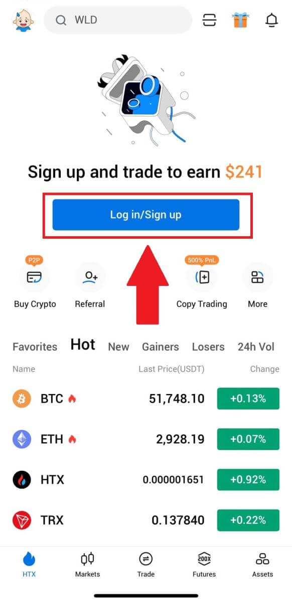 Как загрузить и установить приложение HTX для мобильного телефона (Android, iOS)