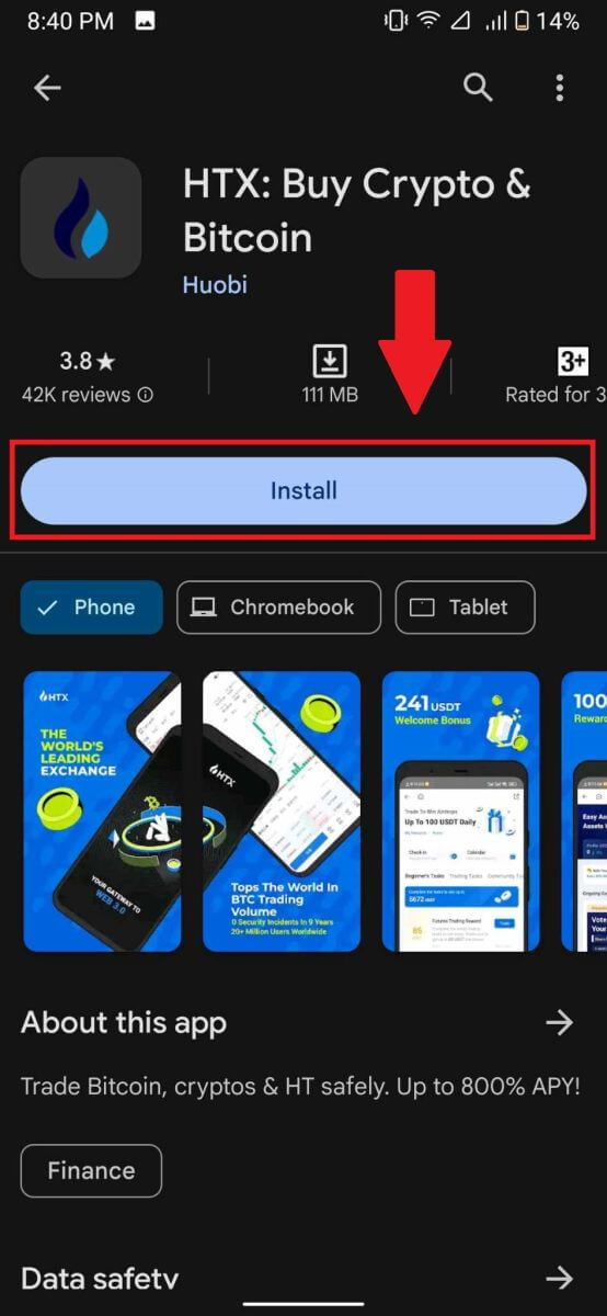 Как загрузить и установить приложение HTX для мобильного телефона (Android, iOS)