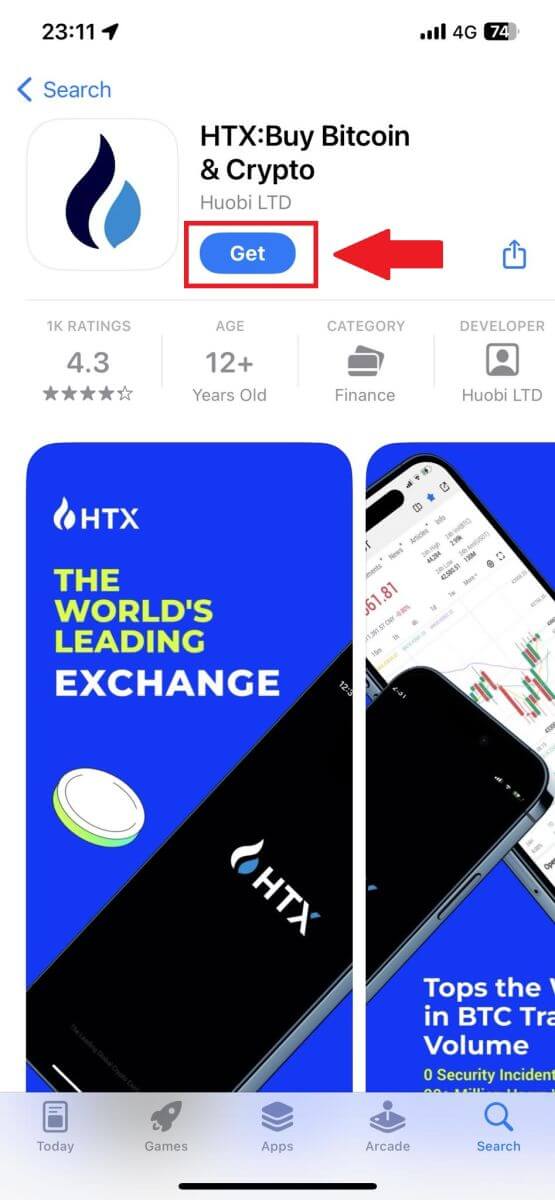 Как загрузить и установить приложение HTX для мобильного телефона (Android, iOS)