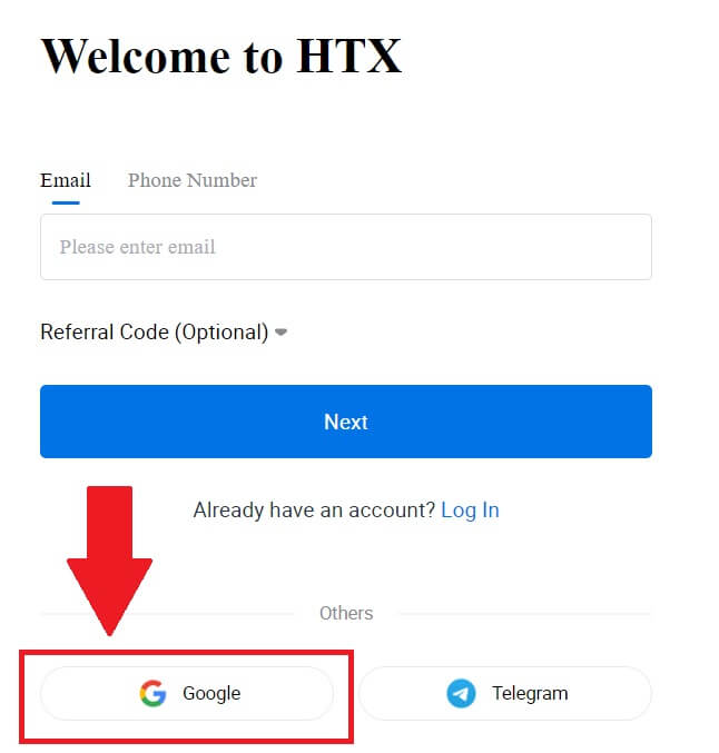 HTX-д хэрхэн бүртгүүлж, буцаан авах вэ HTX-д хэрхэн бүртгүүлж, буцаан авах вэ