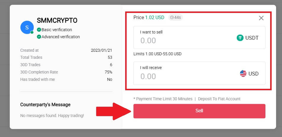 Paano Magbenta ng Crypto sa HTX P2P Paano Magbenta ng Crypto sa HTX P2P