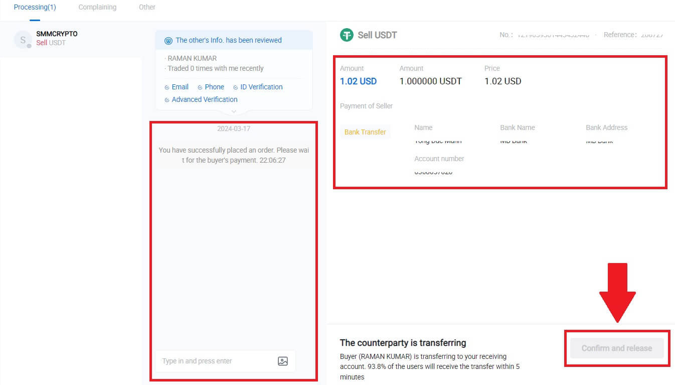 Paano Magbenta ng Crypto sa HTX P2P Paano Magbenta ng Crypto sa HTX P2P