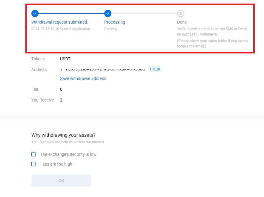 How to Sign in and Withdraw from HTX How to Sign in and Withdraw from HTX