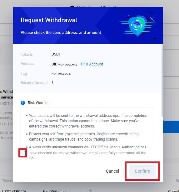 How to Sign in and Withdraw from HTX How to Sign in and Withdraw from HTX