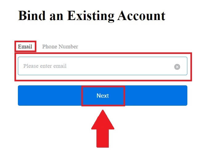 HTX にサインインする方法 HTX にサインインする方法