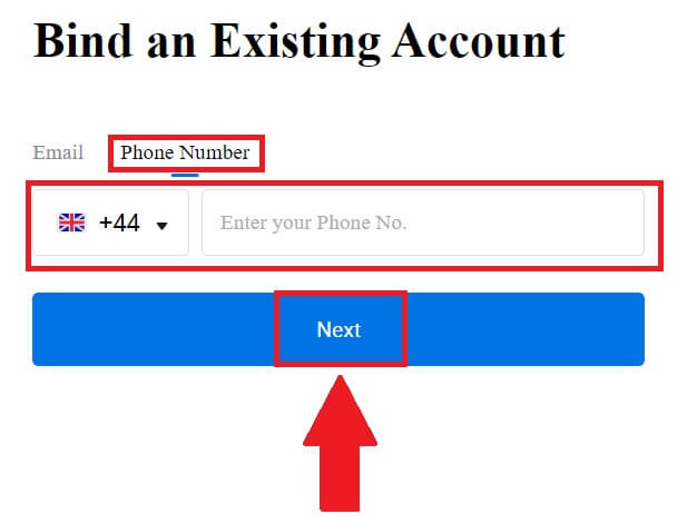 HTX にサインインする方法 HTX にサインインする方法