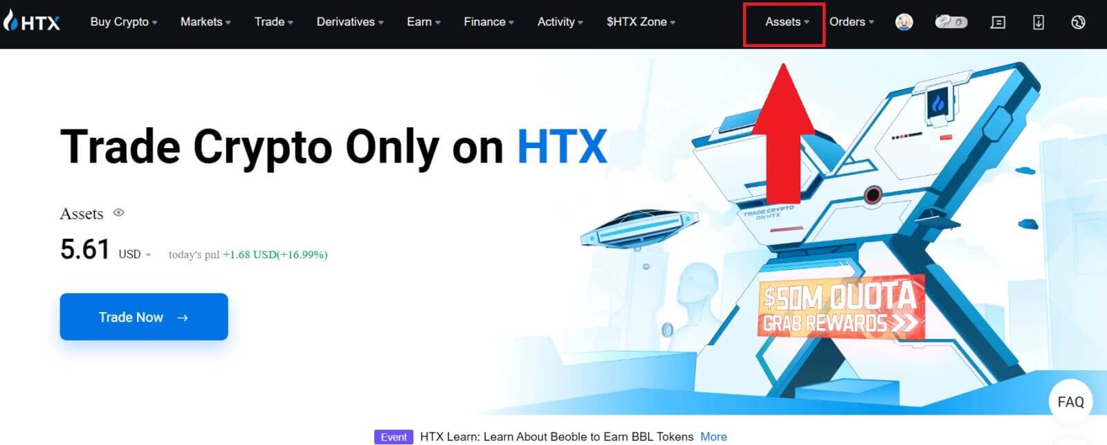 HTX இலிருந்து திரும்பப் பெறுவது எப்படி HTX இலிருந்து திரும்பப் பெறுவது எப்படி